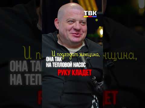 — Какой самый странный вопрос задавал клиент?