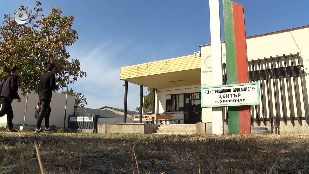 Убийство в лагера в Харманли