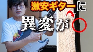 Attach YouTube