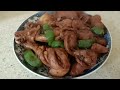 Chicken Adobo Recipe||Chinese Style Sweet Adobo||Simple Cooking Recipe