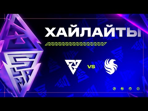 [Хайлайты] Tundra Esports vs Team Falcons | BLAST Slam IV | Grand Final