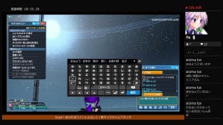 【pso2】１文無しの新キャラを使えるまで育てるTA　part7