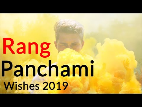 happy rang panchami status 2019,wishes,greetings,rangpanchmi 2019,rang panchmi 2019