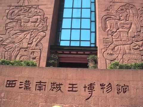 Outside the Museum of Mausoleum of the N