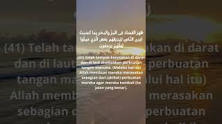 Download lagu Surat Ar Rum ayat 41 mp3