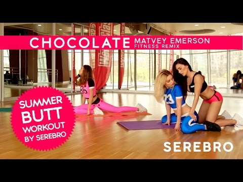 SEREBRO — CHOCOLATE | Matvey Emerson Fitness Remix