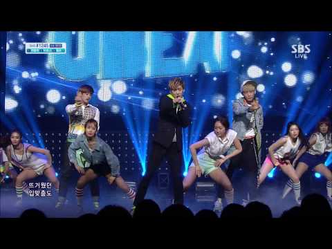 [130505] 유비트(uBEAT) - 있을때 잘해줄 걸