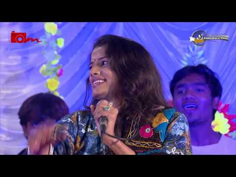 Rajal Barot |  Maniyaro | Live Garba