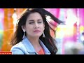 Teri Aankhen Jhuki Jhuki WhatsApp Status Amazing
