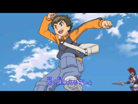 Danball Senki W Sanmi Ittai Little Blue boX
