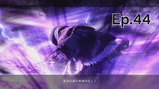 最強魔法兵器 [ NieR Replicant ver.1.22474487139... 実況 Ep. ] [ネタバレ注意]