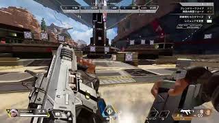 Apex AIM 練習3日目