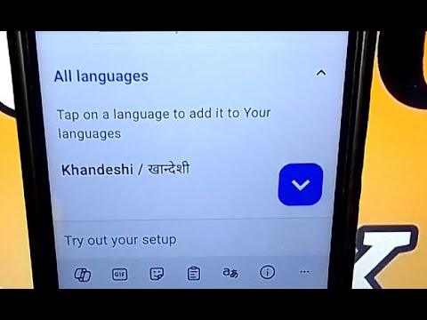 how to change keyboard language to Khandeshi in mobile