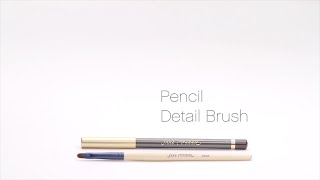 jane iredale Eye Pencil 