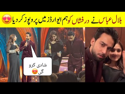 Bilal Abbas And Durefishan Won Best Couple For Ishq Murshid | 10th Hum Awards 2025 Huston | 
