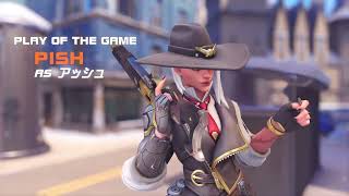オーバーウォッチ楽しい19