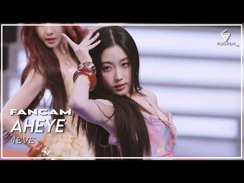 260222 [Fancam] Aheye 4EVE - Girls Like Me @ 3fight3 Basket Boy MATCH 4