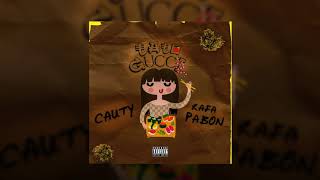 Ta to Gucci (bass boosted) - Cauty, Rafa Pabön