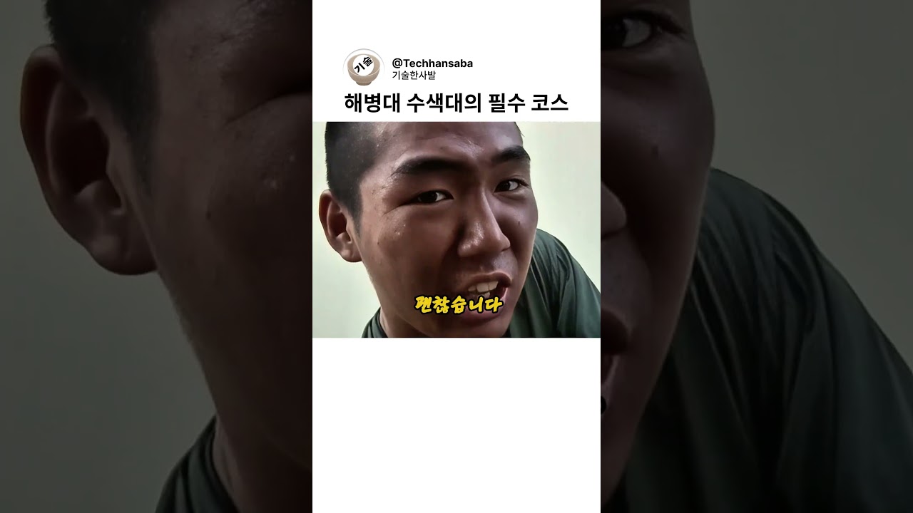 군화를 오래 신을 때 발을 지키는 법