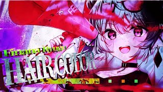 【にじさんじEN フィナーナ竜宮】の髪色を人頭で美容師が完全再現。Reproduce Finana Ryugu hair color