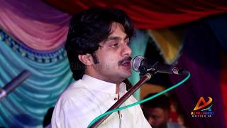 Download lagu vigar gai aye thoray dina toun Basit Naeemi Latest Video Saraiki Song 2018 mp3