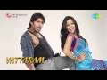 Vattaram Tamil Movie Audio Jukebox