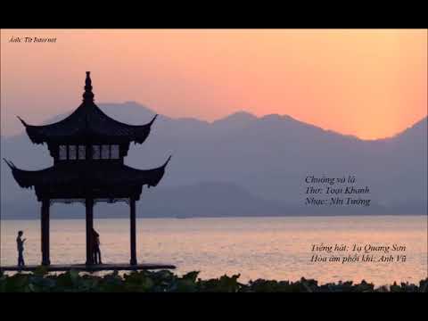 Chuông và lá - Quang Sơn