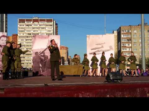 Солист ансамбля Александрова