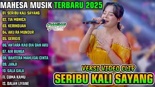 Download lagu SERIBU KALI SAYANG - TIA MONICA - KERINDUAN || MAHESA MUSIK FULL ALBUM TERBARU 2025 mp3 Download lagu SERIBU KALI SAYANG - TIA MONICA - KERINDUAN || MAHESA MUSIK FULL ALBUM TERBARU 2025 mp3