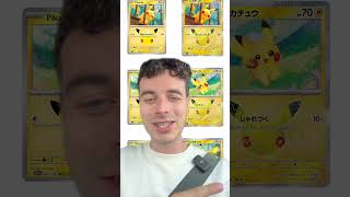 De Nieuwe Pokemon Set...
