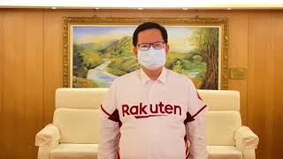 [閒聊] 超級喜歡郭嚴文 還能夠卡多久