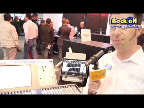 Solid State Logic L200 in Prolight+Sound 2017 by Rock oN