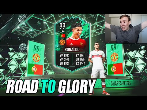 OMG SAIN 99 RONALDON PAKETISTA!! - FIFA 22 RTG #333