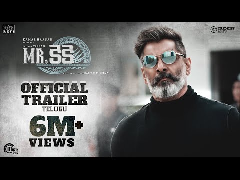 Mr. KK | Telugu Official Trailer | Action movie 2019|Chiyaan Vikram 