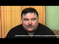 Михаил Круг "Без чего трудно обойтись в жизни" ( интервью 1997 г.) HD 