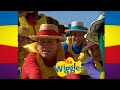 Wiggle Bay