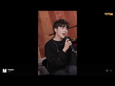 220208 Pentagon (펜타곤) Jinho - Expectation (기대) by Na Yoon Kwon (나윤권)