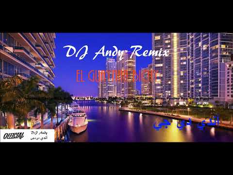 Guaynaa, Cauty, KRZ, Ñejo, J King Y Maximan & Various Artists - El Guaynaa Bichy (Andy A. Remix)
