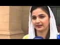 Sania Ashiq Jabeen Mpa PMLN Latest Interview In Punjab Assembly