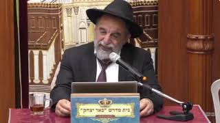 בית המדרש באר יצחק שידור חי