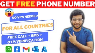 How to get a FREE Phone Number | Free Virtual Phone Number for Verification | No VPN Needed