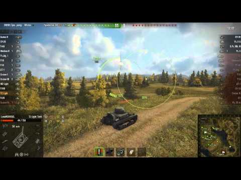 Как я засветил почти всё команду противника