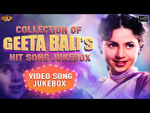 Collection Of Geeta Bali Hit Video Songs Jukebox - (HD) Hindi Old Bollywood Songs