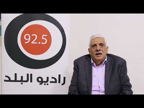 حملة شعبية ، رفضا لمخططات تهجير الشعب الفلسطيني من ارضه ، مع مدير شبكة الإعلام المجتمعي داود كتاب