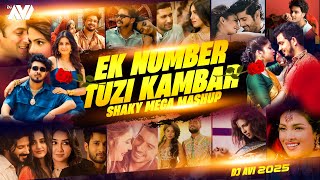 Download lagu Ek Number Tuzi Kambar | Dj Avi | Shaky Mega Mashup 2025 mp3 Download lagu Ek Number Tuzi Kambar | Dj Avi | Shaky Mega Mashup 2025 mp3