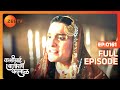 Bajirao Is Happy To See His Child Kashibai Bajirao Ballal Full Ep 161 Zee TV