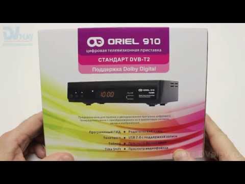 Oriel 910 - обзор DVB-T2 ресивера Oriel 910 - обзор DVB-T2 ресивера