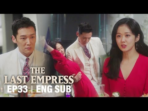 Download the last empress sub indo drakorkita Download the last empress sub indo drakorkita