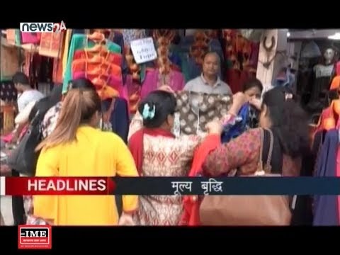 MORNING NEWS HEADLINE - NEWS24 TV