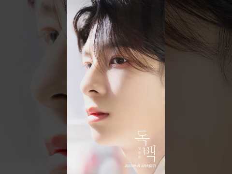 정동원 Digital Single Album &#39;독백(MONOLOGUE)&#39; Lyrics Voice Poster